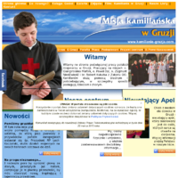 Strona poświęcona kamiliańskiej misji zakonnej w Gruzji. ./_thumb/www.kamilianie-gruzja.com.png